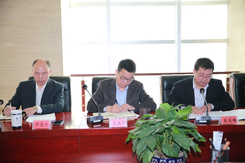 西北永新集團(tuán)召開“轉(zhuǎn)變作風(fēng)改善發(fā)展 環(huán)境建設(shè)年”活動動員大會