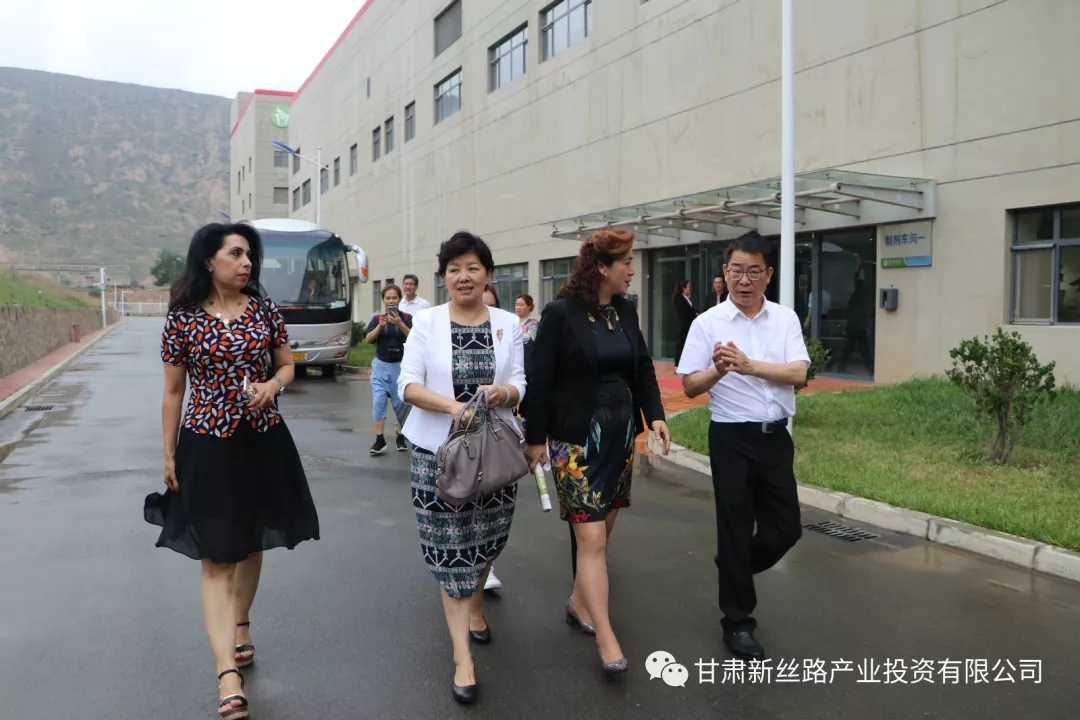 喜迎國際友人，共話中醫(yī)藥產品拓展大計