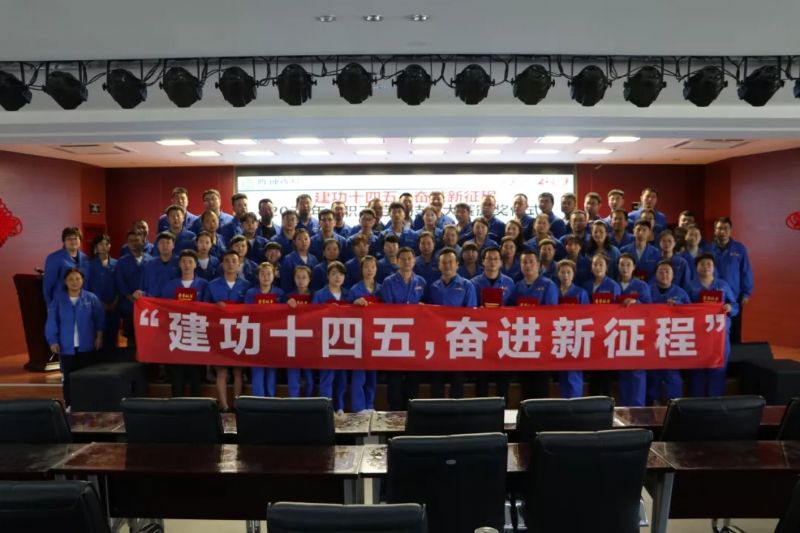 隴神戎發(fā)2021年度“建功十四五、奮進(jìn)新征程”職工勞動技能大賽成功舉辦