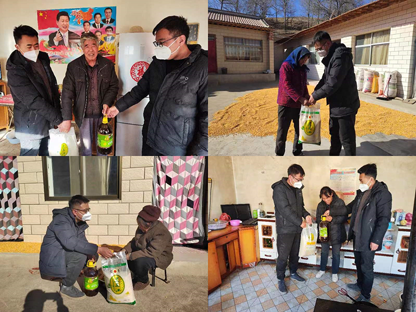 【幫扶新聞】甘肅藥業(yè)投資集團深入幫扶村開展“元旦、新春”走訪慰問活動