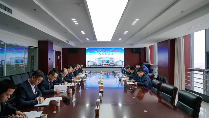 集團公司黨委委員、監(jiān)事會主席李繼紅參加隴神戎發(fā)班子民主生活會并深入新絲路公司宣講二十大精神