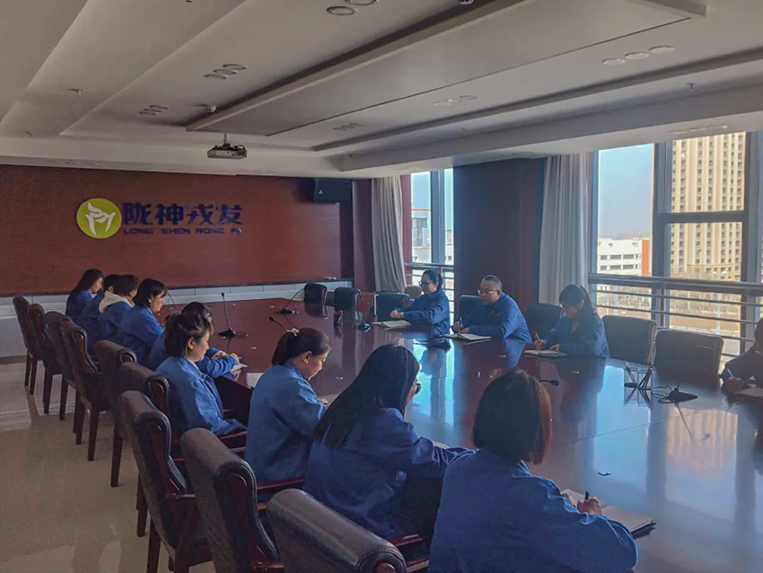 【“三抓三促”進行時】學(xué)習(xí)貫徹“三抓三促”會議精神 持續(xù)提升財務(wù)管理水平