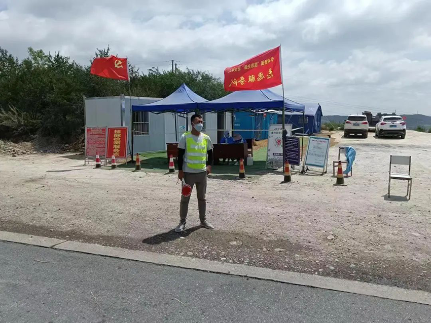 【幫扶新聞】疫情面前顯擔(dān)當(dāng) 志愿服務(wù)我先行