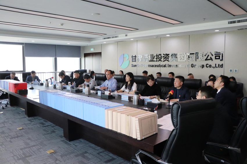 【集團(tuán)要聞】省國資國企改革推進(jìn)工作領(lǐng)導(dǎo)小組辦公室總體考核評估甘肅藥業(yè)集團(tuán)國企改革三年行動重點(diǎn)任務(wù)落實(shí)情況