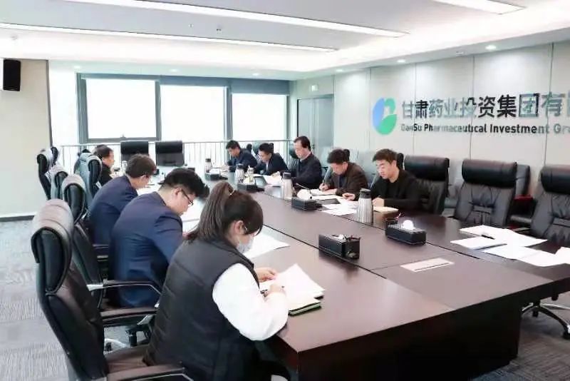 【集團要聞】“以審計促監(jiān)督 以調研促發(fā)展” ——集團公司監(jiān)事會組織召開專項審計調查進點會及專題調研啟動會