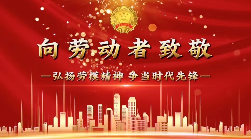 【“三抓三促”進(jìn)行時(shí)】假期不休、改造不停，加班加點(diǎn)奮戰(zhàn)在生產(chǎn)線改造一線