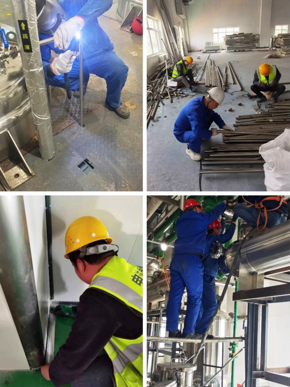 【“三抓三促”進(jìn)行時(shí)】奮戰(zhàn)二季度，確?！半p過半”，隴神戎發(fā)假期不停歇，沖鋒一線搶施工