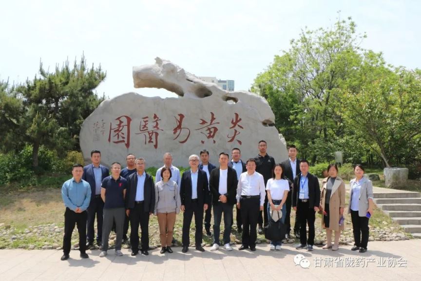 【共同關(guān)注】東西攜手 山海呼應(yīng)——共創(chuàng)新機(jī)遇