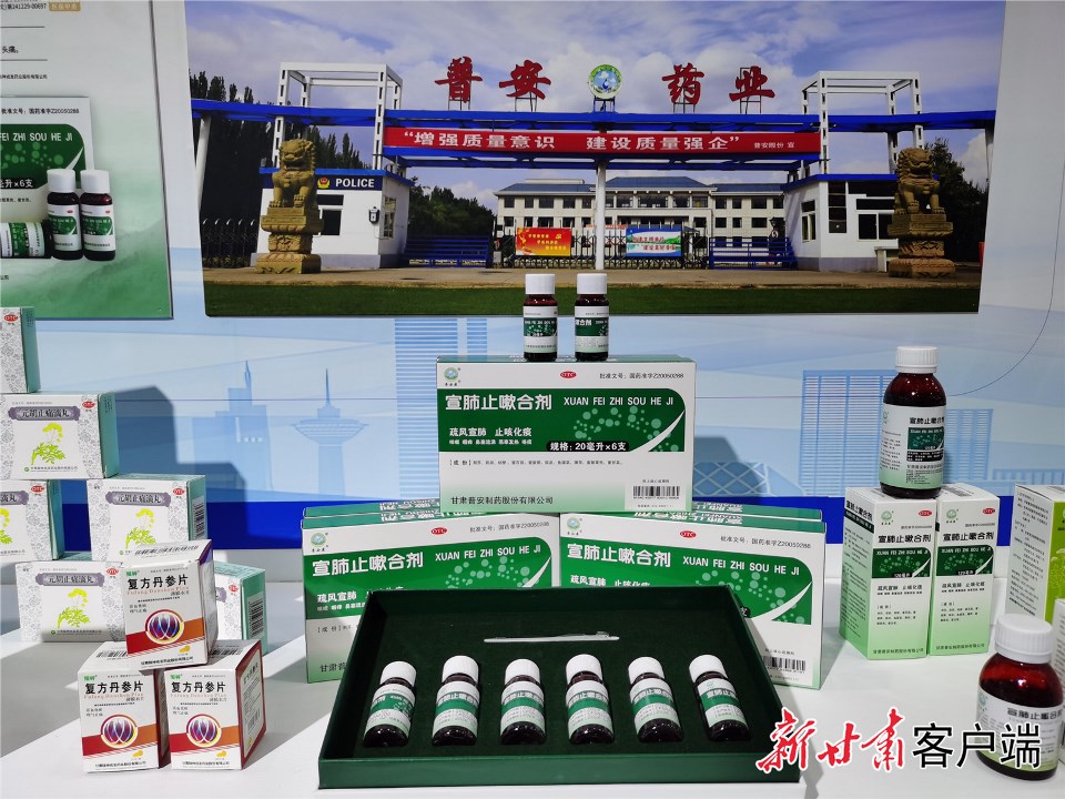 【國(guó)資新聞】1—4月份甘肅省屬企業(yè)經(jīng)濟(jì)運(yùn)行保持穩(wěn)步增長(zhǎng)良好態(tài)勢(shì) 工業(yè)總產(chǎn)值、營(yíng)業(yè)總收入保持兩位數(shù)增長(zhǎng)