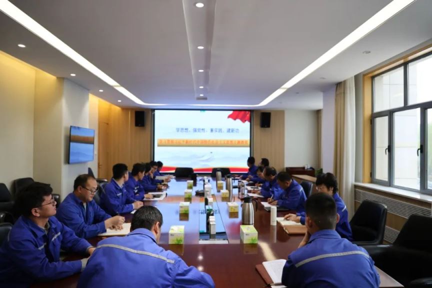 【普安新聞】學(xué)思想、強(qiáng)黨性、重實踐、建新功——公司黨委書記康永紅講授主題教育專題黨課