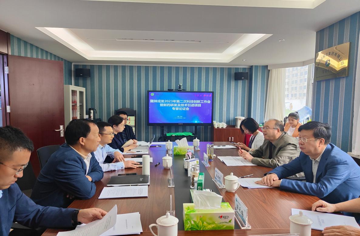 【“三抓三促”進(jìn)行時】專家把脈，創(chuàng)新驅(qū)動，全力助推上市公司高質(zhì)量發(fā)展