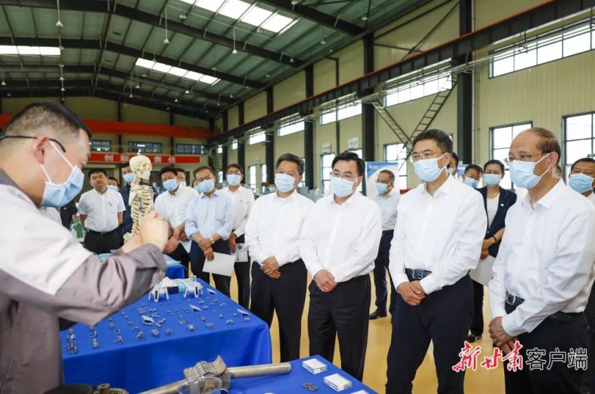 FZ007222934054_A3858006 圖片