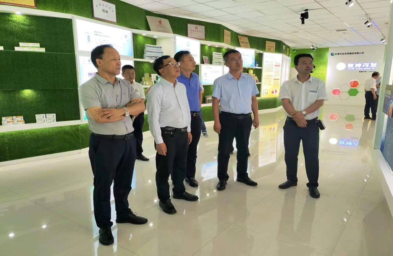 【“三抓三促”進(jìn)行時(shí)】國(guó)藥集團(tuán)上?，F(xiàn)代制藥股份有限公司一行到隴神戎發(fā)調(diào)研交流