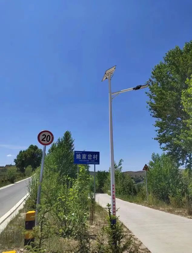 【幫扶新聞】甘肅藥業(yè)投資集團(tuán)：捐贈(zèng)路燈添光明、鄉(xiāng)村振興暖人心