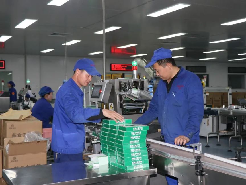 【普安新聞】甘肅普安制藥股份有限公司：良心入方劑 科創(chuàng)鑄品牌！