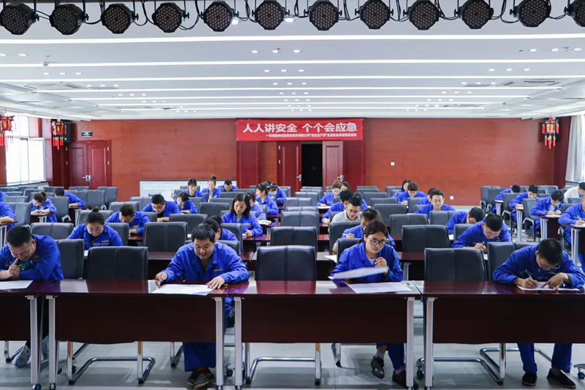 【主題教育】以考促學(xué)，以學(xué)促干——隴神戎發(fā)舉行2023年黨建、安全和質(zhì)量知識(shí)理論考試