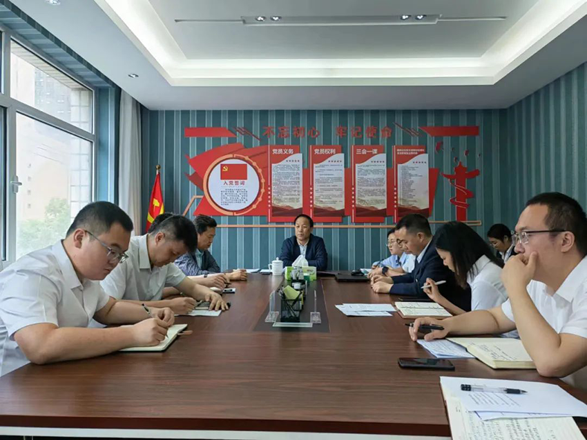 【神康新聞】深研細謀擔(dān)使命，踔厲奮發(fā)促發(fā)展—— 甘肅藥業(yè)集團營銷中心召開專題會議