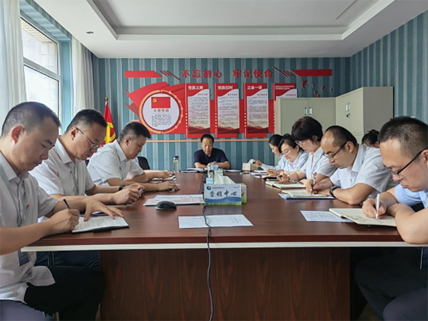 【神康新聞】謀篇布局精準(zhǔn)部署，集中力量攻堅(jiān)克難--神康醫(yī)藥召開專題會(huì)議