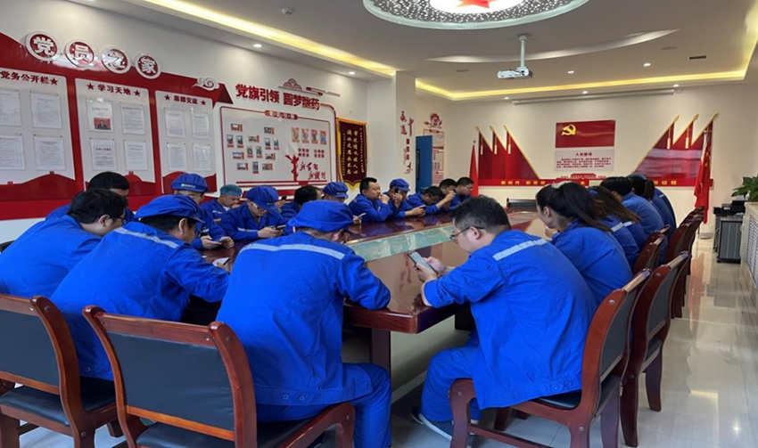 【“三抓三促”進(jìn)行時】緊抓學(xué)習(xí)不放松 質(zhì)量管理再升級