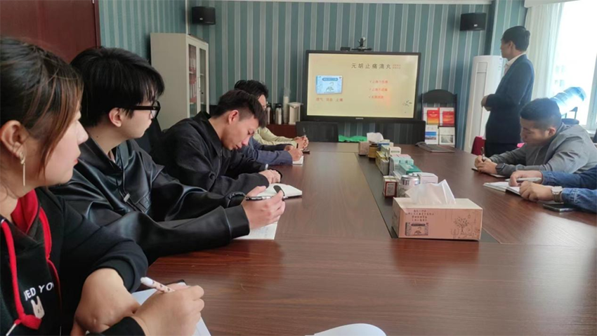 【神康新聞】強化業(yè)務(wù)人員素養(yǎng)，提升產(chǎn)品知識認知——營銷中心開展OTC產(chǎn)品知識培訓(xùn)會
