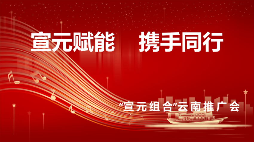【神康新聞】銷量渠道兩手抓 持續(xù)穩(wěn)定促增長