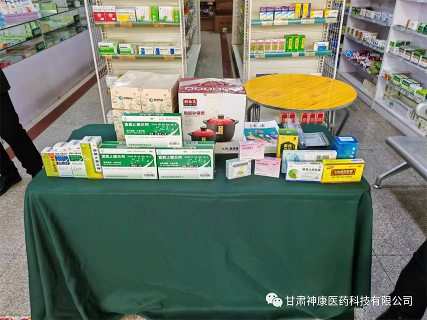 【神康新聞】冬季起始?xì)鉁剞D(zhuǎn)涼 宣元守護您的健康