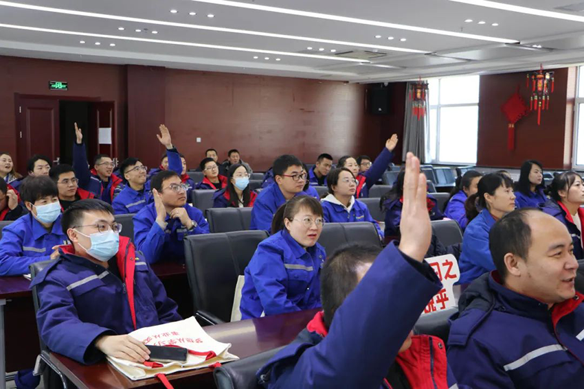 解鎖學習新方式 激發(fā)學習正能量——“學習強國”走進甘肅隴神戎發(fā)藥業(yè)股份有限公司