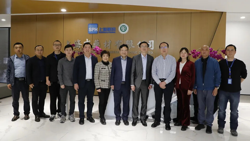 【集團要聞】滬隴攜手 共促發(fā)展——上藥藥材與甘肅藥投簽訂戰(zhàn)略合作協(xié)議