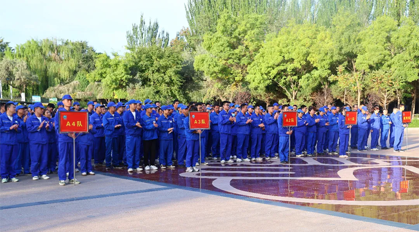 【普安新聞】甘肅普安制藥股份有限公司舉辦“同慶華誕，共筑健康夢”職工運動會