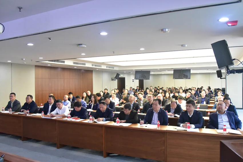 【集團(tuán)要聞】甘肅藥業(yè)集團(tuán)開展學(xué)習(xí)貫徹黨的二十屆三中全會精神輪訓(xùn)