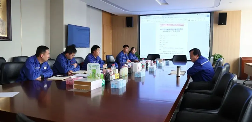 【普安新聞】普安制藥召開第六次紀委擴大會議