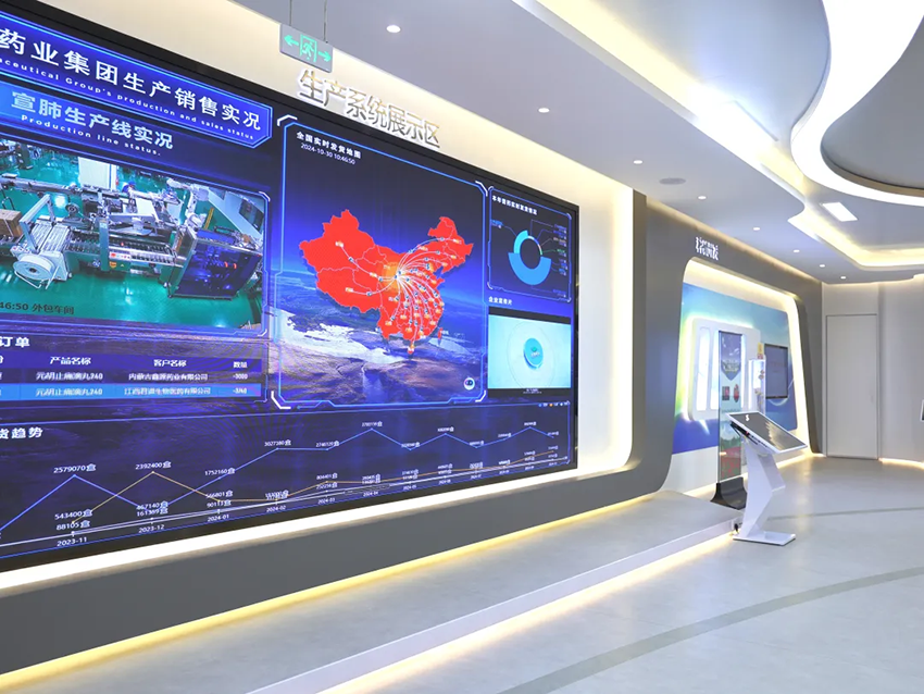 【普安新聞】甘肅藥業(yè)集團(tuán)普安制藥以數(shù)字化轉(zhuǎn)型賦能樹(shù)立中藥智造新標(biāo)桿