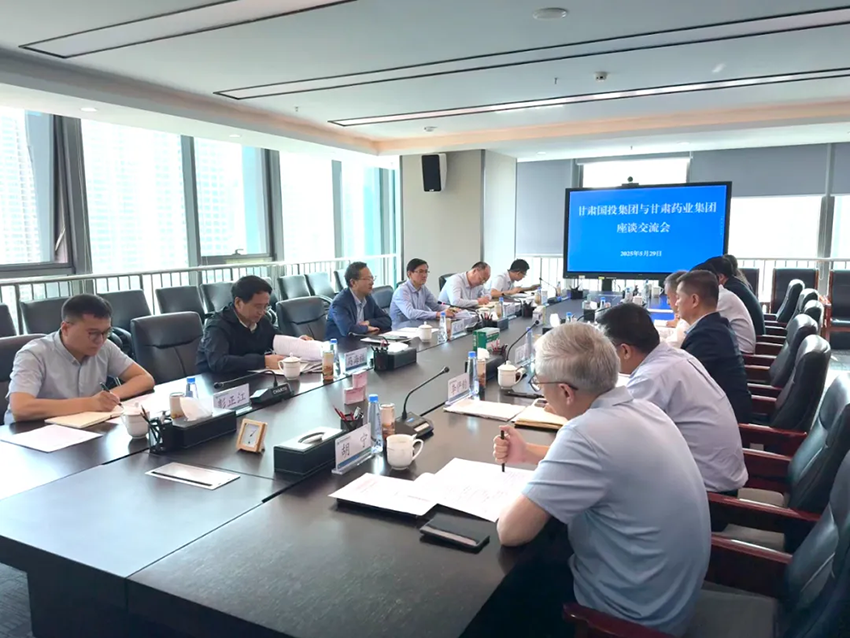【集團(tuán)要聞】甘肅國投集團(tuán)黨委書記、董事長成廣平一行到集團(tuán)公司調(diào)研座談