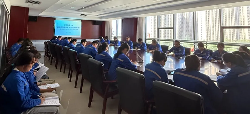 【研究院新聞】以案為鑒強使命，筑牢質(zhì)量安全生命線——公司黨支部深化開展“質(zhì)量安全”主題黨日活動