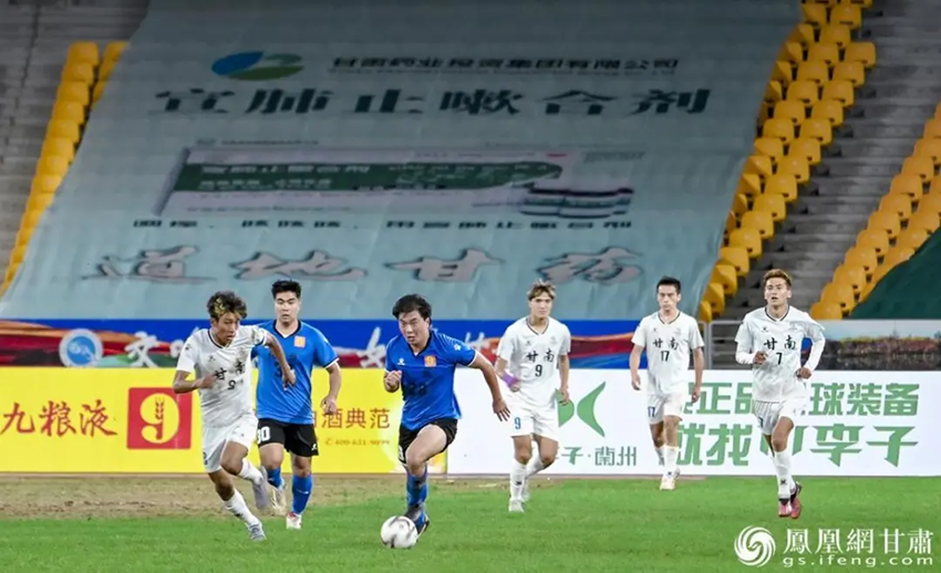 隴城廠超決賽揭幕戰(zhàn)打響　甘肅藥業(yè)“醫(yī)”路護航