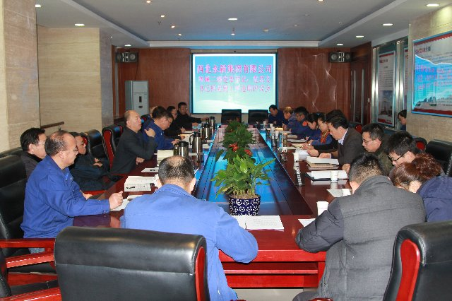 集團(tuán)黨委完成對(duì)二級(jí)黨委、黨總支書記 2017年度抓基層黨建工作述職評(píng)議