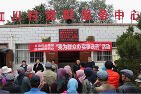 說(shuō)明: 說(shuō)明: C:UsersAdministratorDesktop20211015173403653001.png