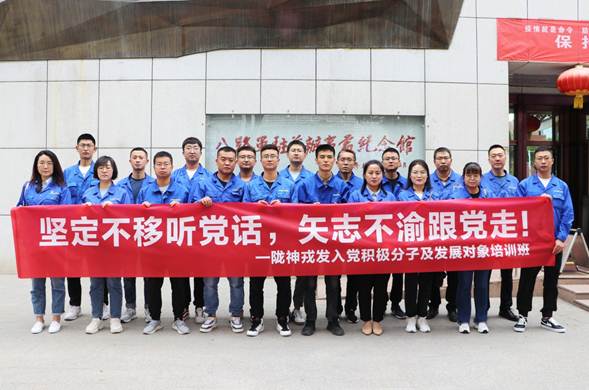 說明: 說明: C:UsersAdministratorDesktopd818f631b1a9cb353e0f9bc625b5938.jpg