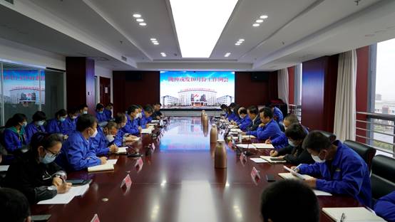 認(rèn)真貫徹“三扛一?！本?，堅(jiān)定不移緊盯年度目標(biāo)，全力以赴沖刺四季度“黃金期”——隴神戎發(fā)組織召開十月份工作例會(huì)暨節(jié)后復(fù)工復(fù)產(chǎn)會(huì)議